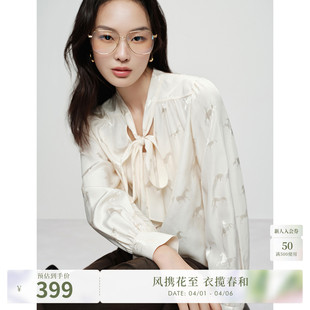 naivee纳薇26夏新款 好运加 马 衬衫 飘带V领小马提花法式