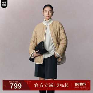 【零压轻暖鹅绒】双面穿naivee纳薇25冬新款圆领轻薄羽绒服一手长