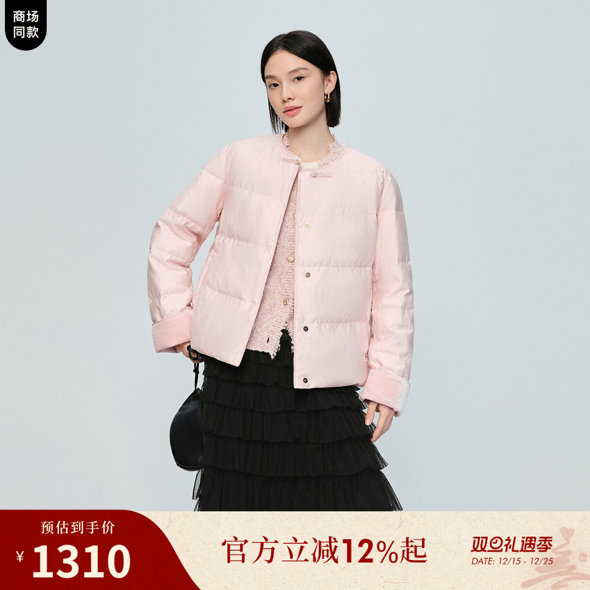 【东方老钱雨露麻羽绒】naivee纳薇25冬新款新中式零压云朵鹅