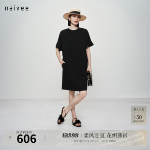 【小黑裙】naivee纳薇26夏新款后背飘带喇叭袖宽松休闲茧型连衣裙