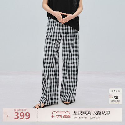 商场同款naivee纳薇新品棋盘格纹裤包容显瘦通勤直筒裤
