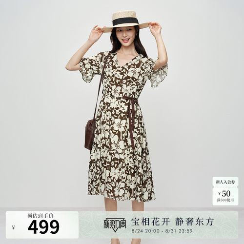 轻盈裙摆
荡漾涟漪