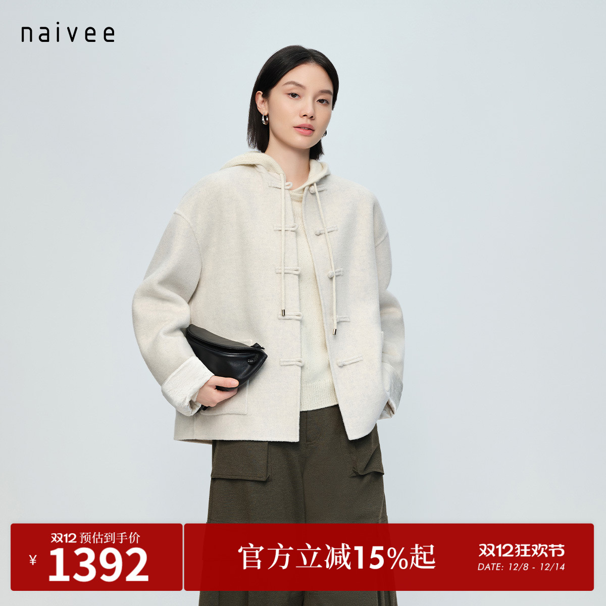 金银丝绵羊毛双面呢 东方老钱风 日常通勤