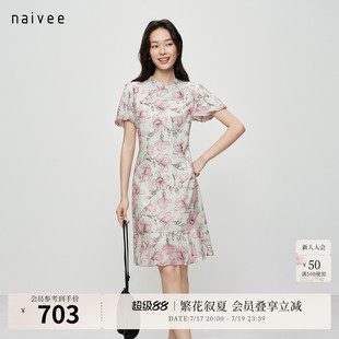 【青笺粉兰】naivee26夏新款法式中国风印花旗袍短袖连衣裙荷叶边