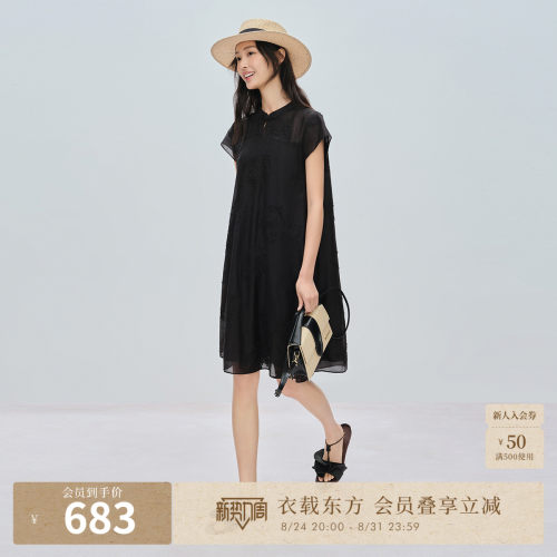 重工打籽绣
清新脱俗