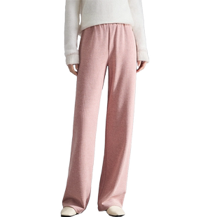 naivee纳薇悦己裤秋款直筒阔腿糯米裤及地长裤垂感粉红休闲裤女