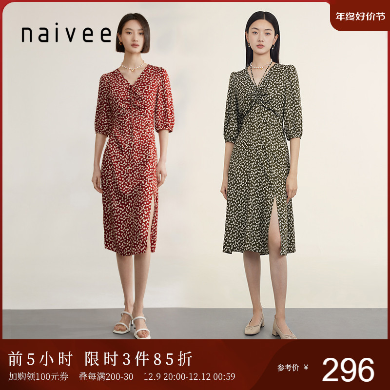naivee纳薇23夏季新款漫夏茶歇裙复古灯笼袖浪漫抽褶碎花连衣裙