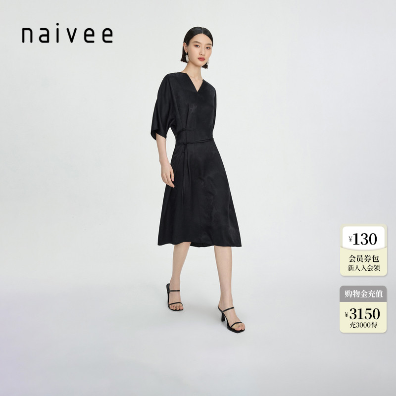 纳薇桑蚕丝新中式Naivee连衣裙