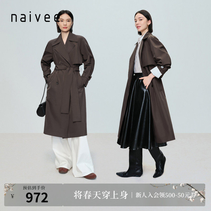 naivee��ޱ����䳤��˫�ſ۷������׸���������ͨ���������в��ɫ S  972Ԫ
