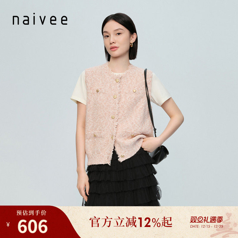 桂花针蓬松肌理 软糯亲肤 包容显瘦