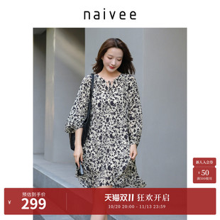 【法式度假风】naivee纳薇剪影印花飘逸连衣裙春新款