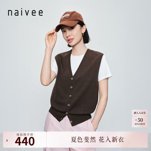 包容身材
羊毛混纺纱线
时髦百搭