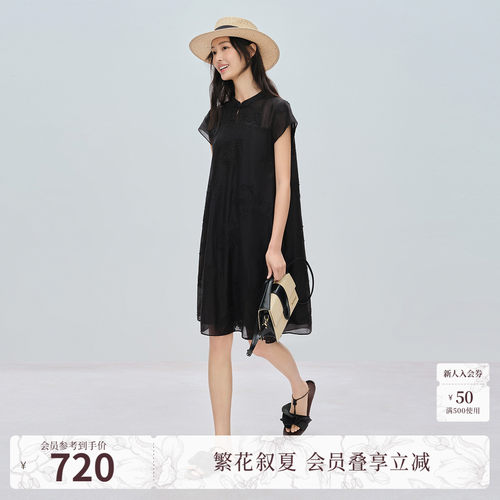 重工打籽绣
清新脱俗
