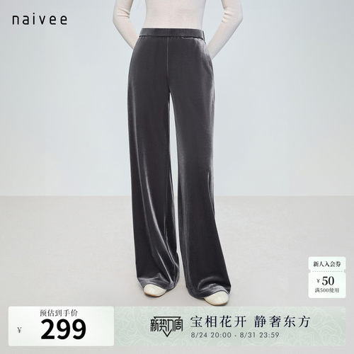 细腻光泽感 休闲百搭 垂直感好