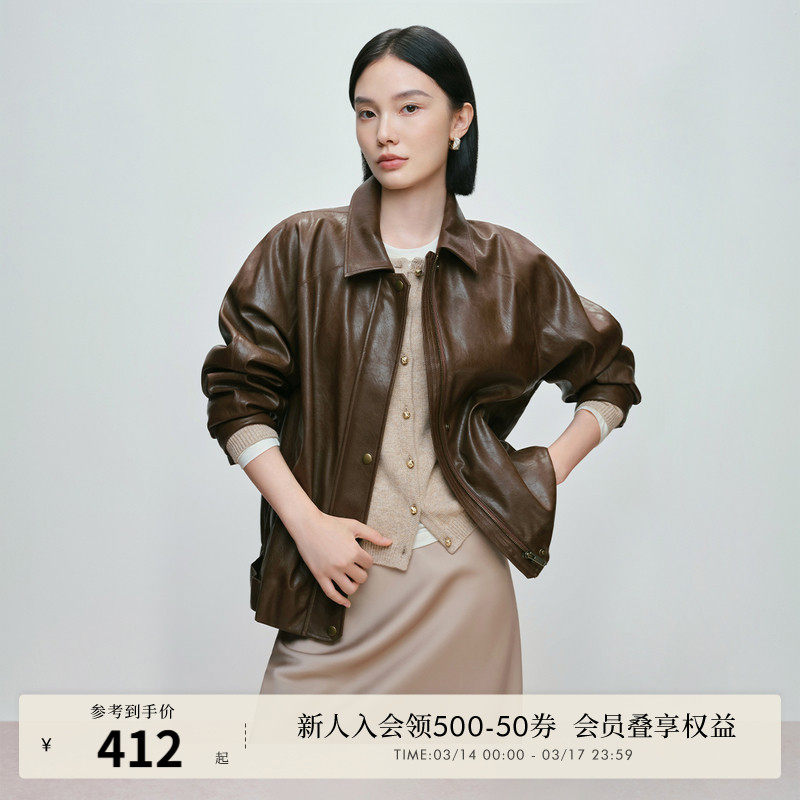 naivee纳薇翻领皮衣夹克外套女美拉德风都市通勤上衣春新款