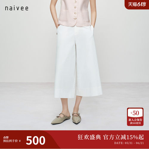 原纱防透  UPF50+防晒