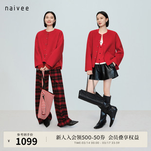 【东方呢】naivee26春新款新中式双面呢毛呢外套新年春节本命年