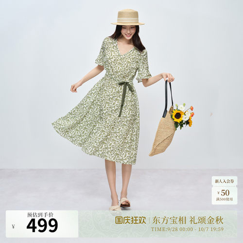 中式花鸟草木印花
凉爽透气 
莱赛尔亚麻