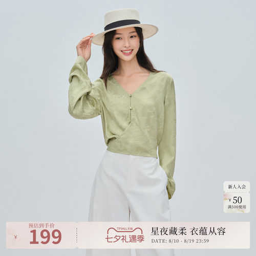 衬衫naivee提花新中式修身系带