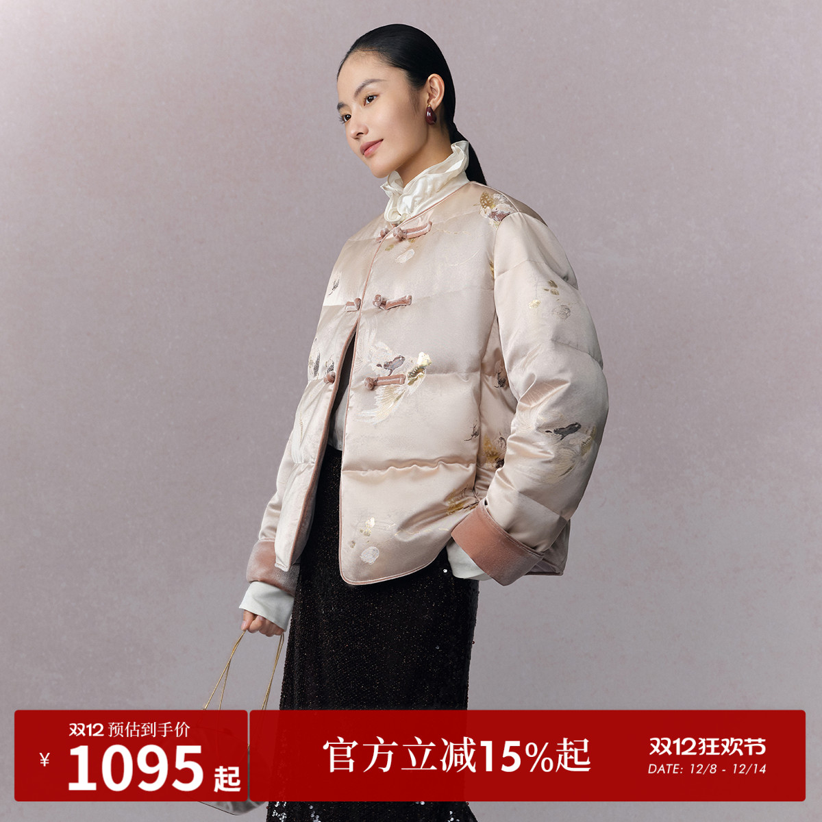 鎏金游鱼提花 宽松H版型 精致丝绒包边