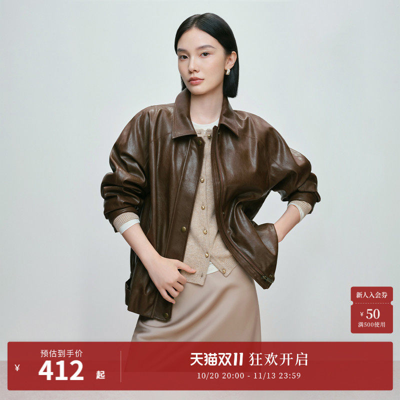 naivee纳薇翻领皮衣夹克外套女美拉德风都市通勤上衣春新款