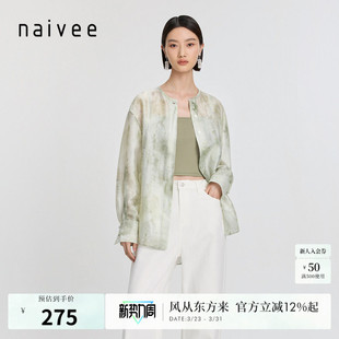 衬衫 naivee纳薇秋季 长袖 薄雾风水墨印花宽松轻薄云纱罩衫 女 新中式