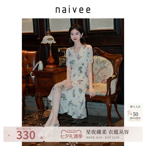 法式中国风
花鸟印花
