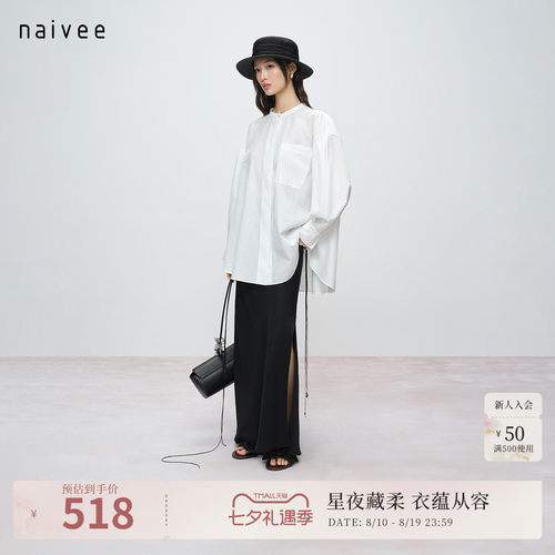 极简廓形
自在舒适