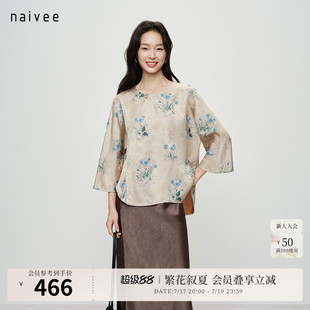 【满池娇】naivee26夏新款仿香云纱中袖衬衫新中式国风印花上衣女