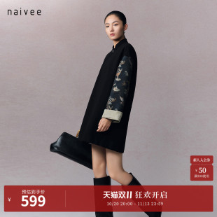 naivee纳薇春新款中式拼接福鹿祥云提花旗袍式连衣裙通勤聚会
