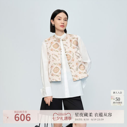 原创马上封侯纹样   新中式风格