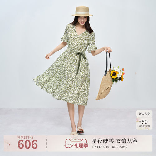 中式花鸟草木印花
凉爽透气 
莱赛尔亚麻