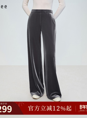 naivee纳薇25秋冬流光钻石丝绒直筒裤休闲裤垂坠百搭老钱风深灰色