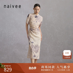 新中式 斜襟印花改良旗袍修身 naivee纳薇24夏新款 商场同款 连衣裙女