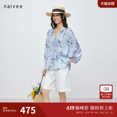 松紧灯笼袖
包容不同身型