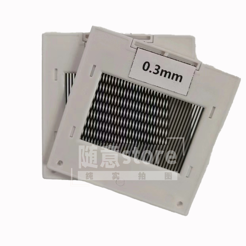 莫尔条纹干涉实验器材衍射光学