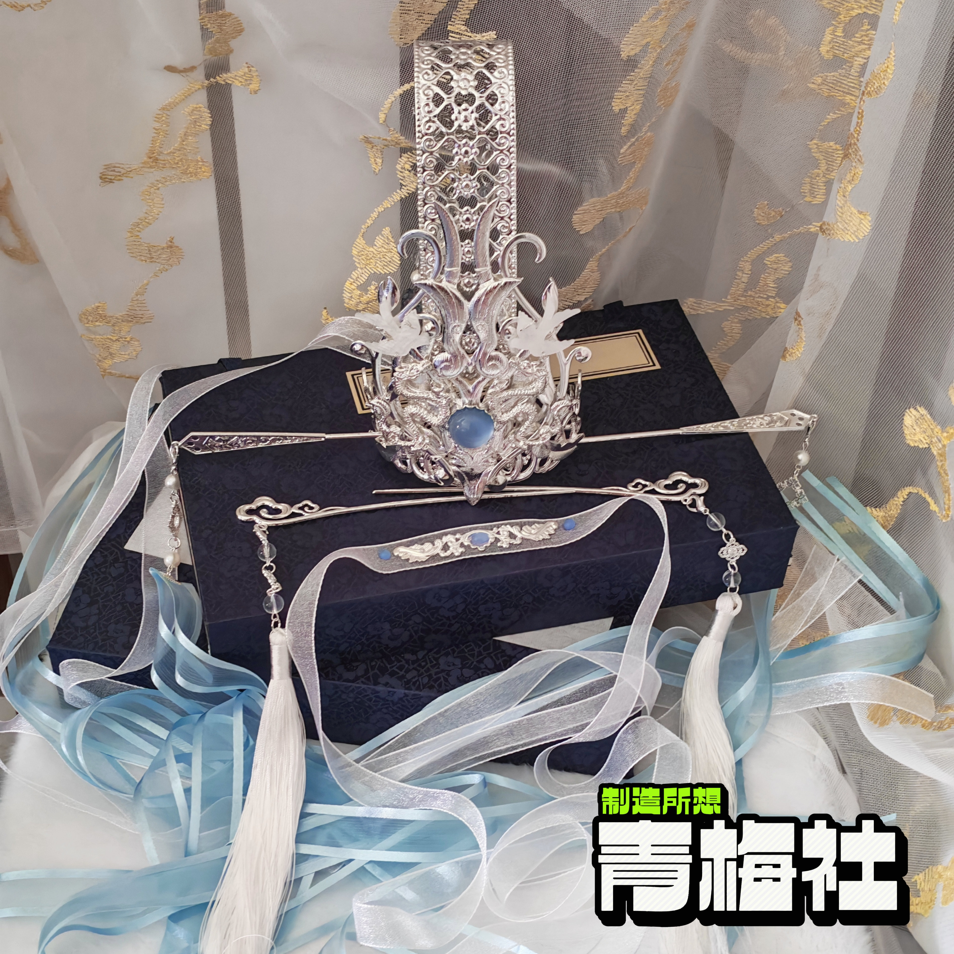 青梅社出品魔道祖师蓝忘机cos发冠龙叽发冠古风配饰