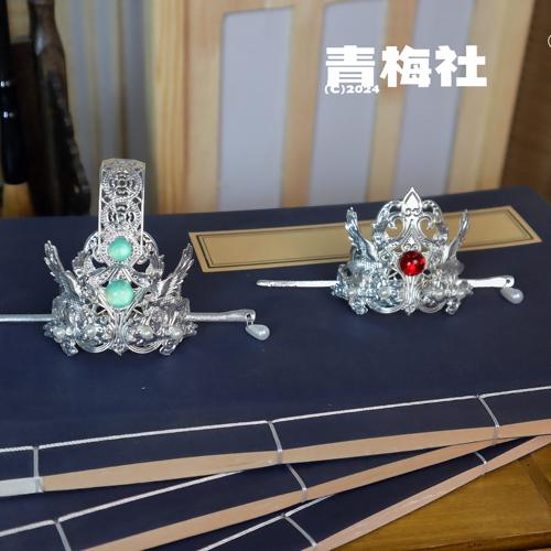 20cm棉花娃娃用洛冰河沈清秋发冠