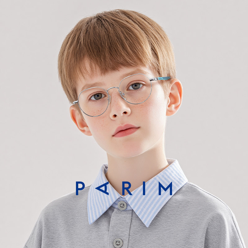 派丽蒙青少年眼镜男女童可配近视防蓝光圆形大童防滑眼镜框54016