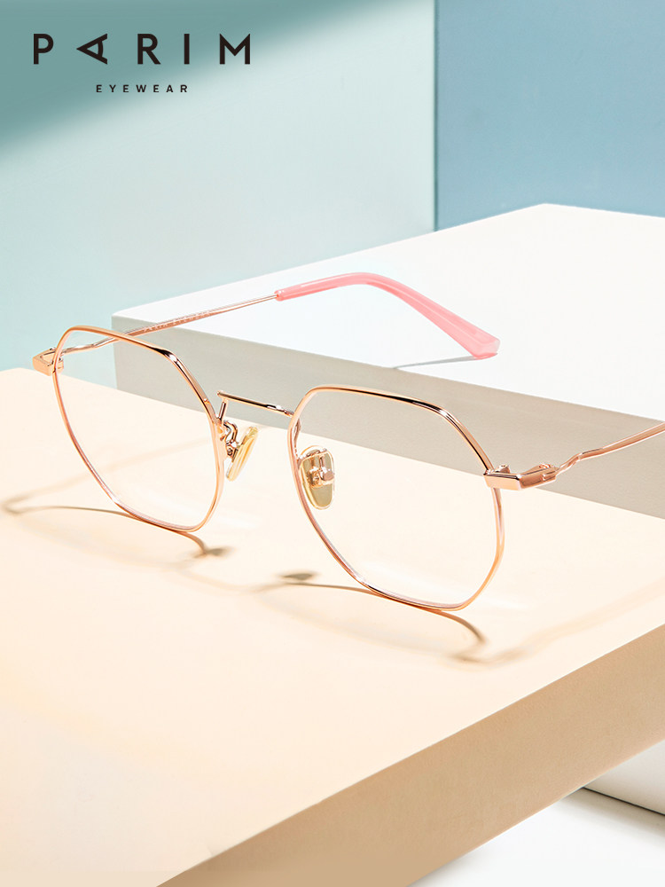 Paramount anti-blue light glasses female computer eye protection Ultra-light myopia glasses frame Makeup artifact can be equipped with power eyes