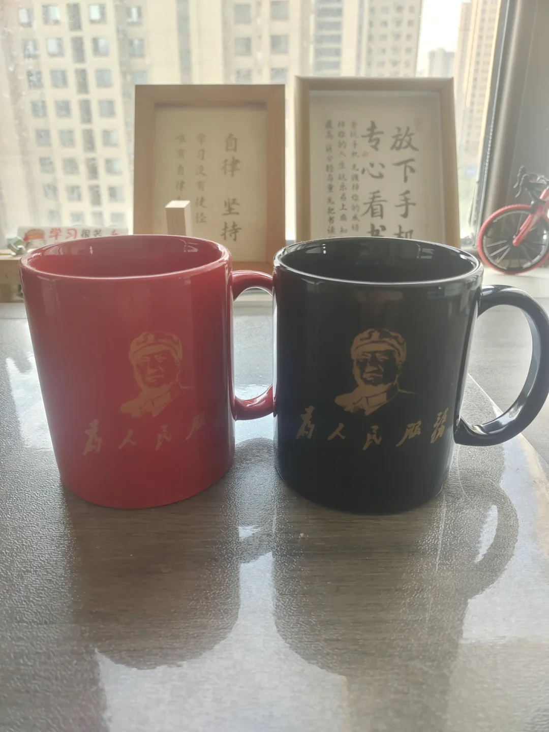 为人民服务陶瓷马克杯红色文化纪念品水杯会议室成人礼品促销活动