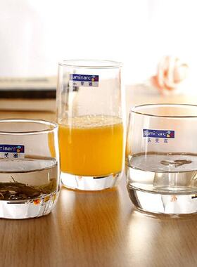 法国弓箭ARC乐美雅葡萄园系列 直身杯玻璃杯水杯花茶杯子定制logo