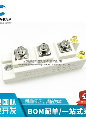 GD100HFU120C1SW GD75HFU120C1SW GD50HFT120C1SW 全新原装 现货