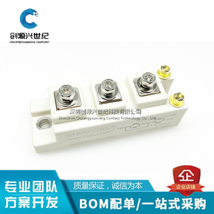 GD100HFU120C1SW GD75HFU120C1SW GD50HFT120C1SW 全新原装 现货