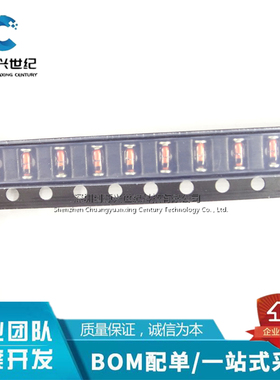 整盘| 贴片4148 LL4148 1206圆柱 玻封LL34 IN4148 (2500只/盘)