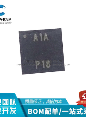 GMA301 LGA12 丝印A1APOS 集成贴片ic芯片 全新原装现货