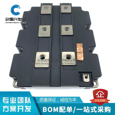 全新FZ3600R17HE4 FZ3600R17KE3 FZ3600R17KE3_B2 原装IGBT模块