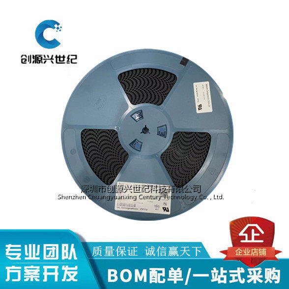 S181GB丝印FPT2I芯片CYX优惠