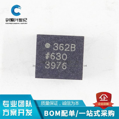 ADXL335BCPZ 印335B ADXL362BCCZ ADXL203CE 印203CE AD8232ACPZ