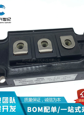 2MBI400L-060 2MBI150N-120 2MBI300NB-060 2MBI150N-060现货